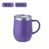 Taza con asa creativa en forma de huevo con forma de U de 12 oz de Amazon, taza con aislamiento al vacío de doble capa de acero inoxidable 304, en stock, venta al por mayor