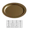 Plato redondo de acero inoxidable vintage, plato hondo, plato para saltear, plato para barbacoa, plato para hot pot, plato para pasta, plato para carne asada, plato para bistec, plato