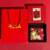 Llavero de oveja de oro puro 999, trae riqueza y prosperidad, adecuado para el Año de la Oveja, cadena para teléfono de oro, charm para bolso, regalo de negocios
