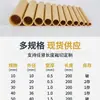Tubo de plástico rígido de PVC oco colorido, cortado sem rebarbas, tubo de brinquedo de PVC curto, personalização suportada com base em desenhos e amostras