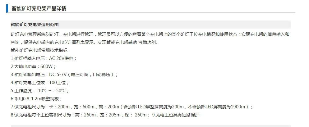 微信截图_20240311170627.png