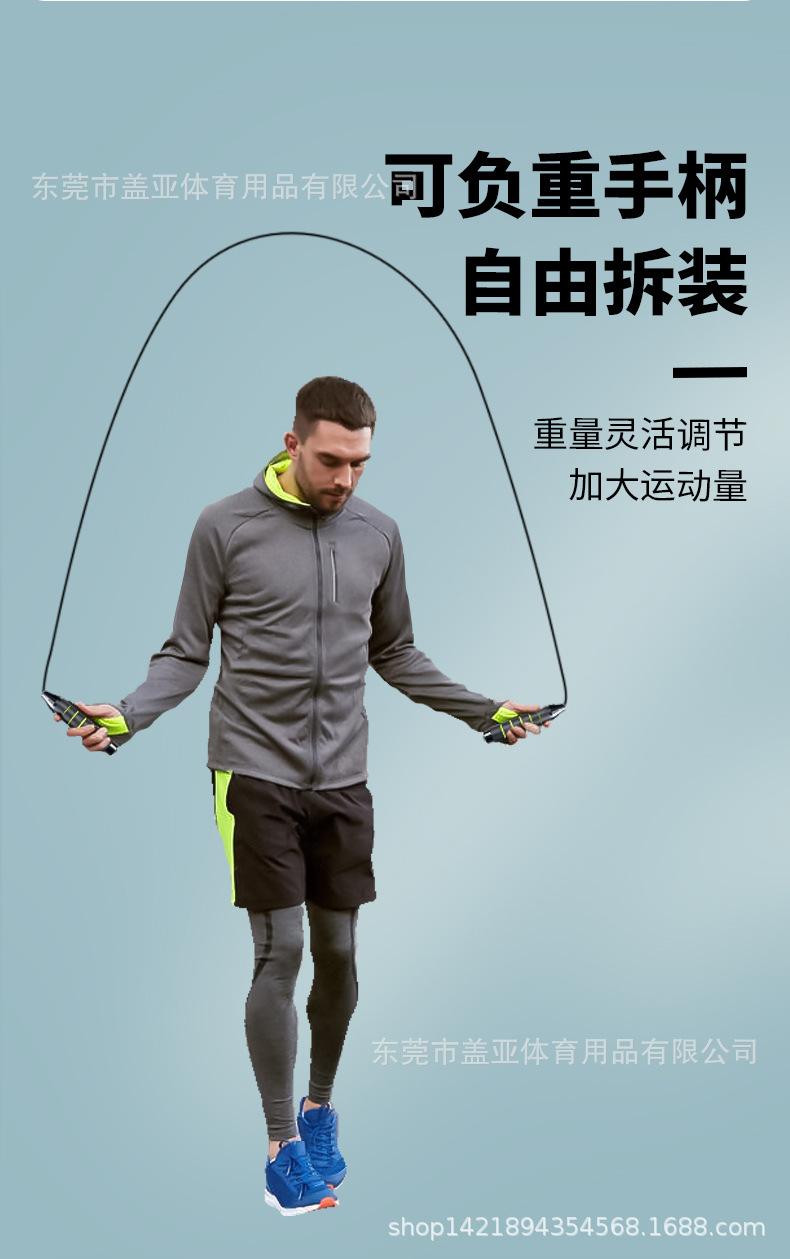 微信图片_20210102155152_04.jpg