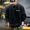 Sudadera Retro Americana Pesada de 360g para Hombre Primavera Holgada de Moda Marca Bordada Cuello Redondo Top Chaqueta Casual para Hombre de Moda