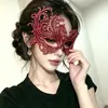 Máscara de Halloween Meio Rosto para Baile de Máscaras Cosplay Feminino Festa de Aniversário Exquisita Sexy Versátil Máscara para Casal Adulto