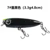 Cebo de Pesca con Señuelo para Pesca de Superficie, Señuelo Flotante Estilo Lápiz, Cebo Universal de Agua Dulce para Varias Especies de Peces