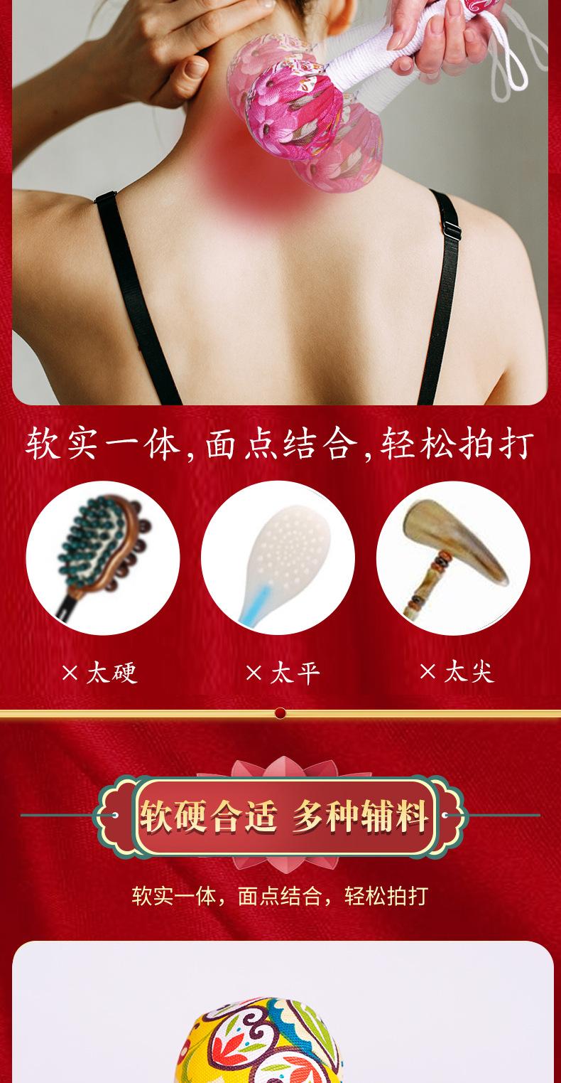 未标题-1-恢复的_02