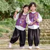 Ropa Nueva de Primavera y Otoño 2026 Estilo Chino Disfraz Antiguo para Niños y Niñas, Traje Tang, Chaleco de Nuevo Estilo Chino, Camisa y Pantalones Largos Conjunto de Tres Piezas