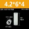 M2.5M3M4M5M7 Espaciador Recto de Nylon Columna de Aislamiento de Plástico Tornillo Manga Casquillo Pad Engrosado Poste de Lámpara de Aislamiento
