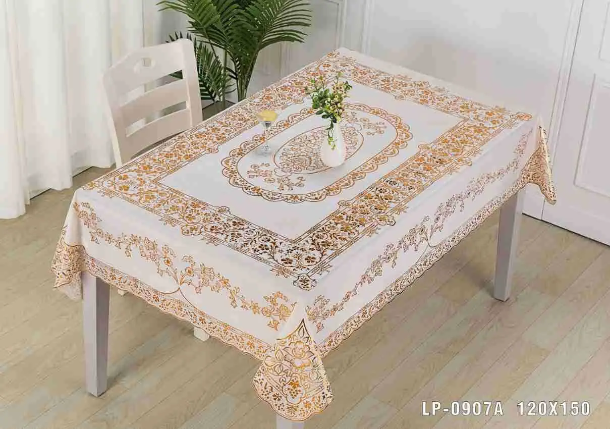 LP-0907A 120X150 (1).JPG