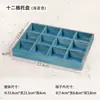 Bandeja de Madera Retro Escritorio Caja de Almacenamiento de Rejilla para Medicina China Artículos Varios Cosméticos Joyería Caja de Almacenamiento de Exhibición en Encimera