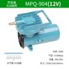 Vida diária MPQ bateria da bomba de oxigênio 12V / 24V DC aerador frutos do mar tanque de peixes bomba de oxigênio peixe vendendo máquina de oxigênio
