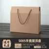Caja Techo de Cartón Corrugado Reforzado de Tres Capas con Asa, Caja Vacía Lista para Enviar para Frutas, Souvenirs del Festival del Bote del Dragón y Empaque de Regalo