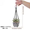 Bolsa de red tejida a mano estilo bohemio maceta cesta colgante para plantas tapiz simple hogar casa de huéspedes balcón decoración venta al por mayor