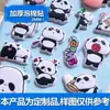 Adesivos 3D personalizados pelo fabricante, adesivos 3D tipo bolha, adesivos de espuma, adesivos 3D infantis texturizados em PVC personalizados