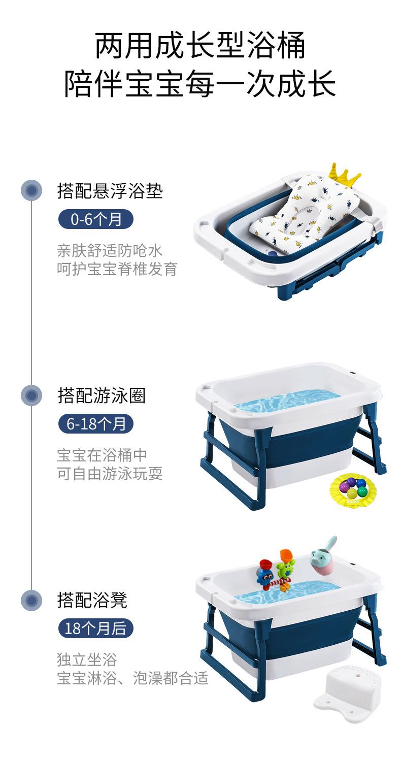 浴盆详情页_05