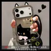 Cordón de peluche de gato negro adecuado para funda de teléfono Apple 17 Pro Max, lindo soporte doble para iPhone 15, 14, 16 silicona