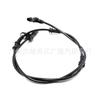 A2539053500 A2539053400 A2539052500 A2539052400 Sensor de velocidad de rueda ABS
