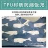 Impermeable para ancianos Impermeable para ancianos Comida Antifouling Pantufla Babero Babero para adultos Bolsillo para alimentos Cuidado en residencia de ancianos
