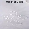 Toallas Desechables, Extra Grandes y Gruesas, para Masaje de Pies, Salón de Belleza, Toallitas para Pies, Arte de Uñas, Baño de Pies, Toallas Impermeables Absorbentes de Aceite para Pies, Tejido No Tejido
