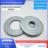 Tampa de extremidade do elemento filtrante estampagem acessórios de elemento filtrante cartucho de filtro em forma de aço inoxidável elementos filtrantes industriais estampagem tampa de extremidade fabricantes fornecimento