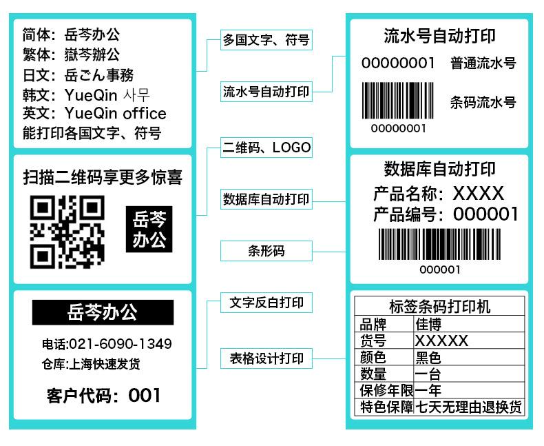 详情页15.jpg