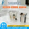 Bolsa Transparente de PVC con Cremallera Tridimensional Personalizada, Bolsa de Empaque Auto-sellante Mate de Eva, Bolsa Impermeable de Almacenamiento para Viajes para Cosméticos y Artículos de Tocador