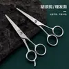 Diguang Fabricante Venta al por Mayor Tijeras de Belleza y Peluquería de 4.5 pulgadas Acero Inoxidable Tijeras para Recortar el Cabello Regalo Tijeras Pequeñas Peluquería Espejo de Oído