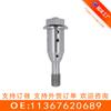 Adecuado para Bmw Mini Válvula de Tornillo Central Válvula de Control de Aceite Tornillo Central 11367620689