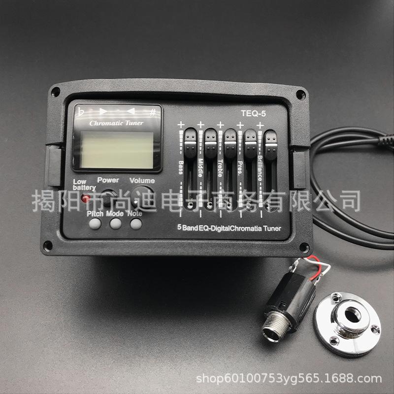 MI0073-Tagima TEQ-5 Guitar Pre