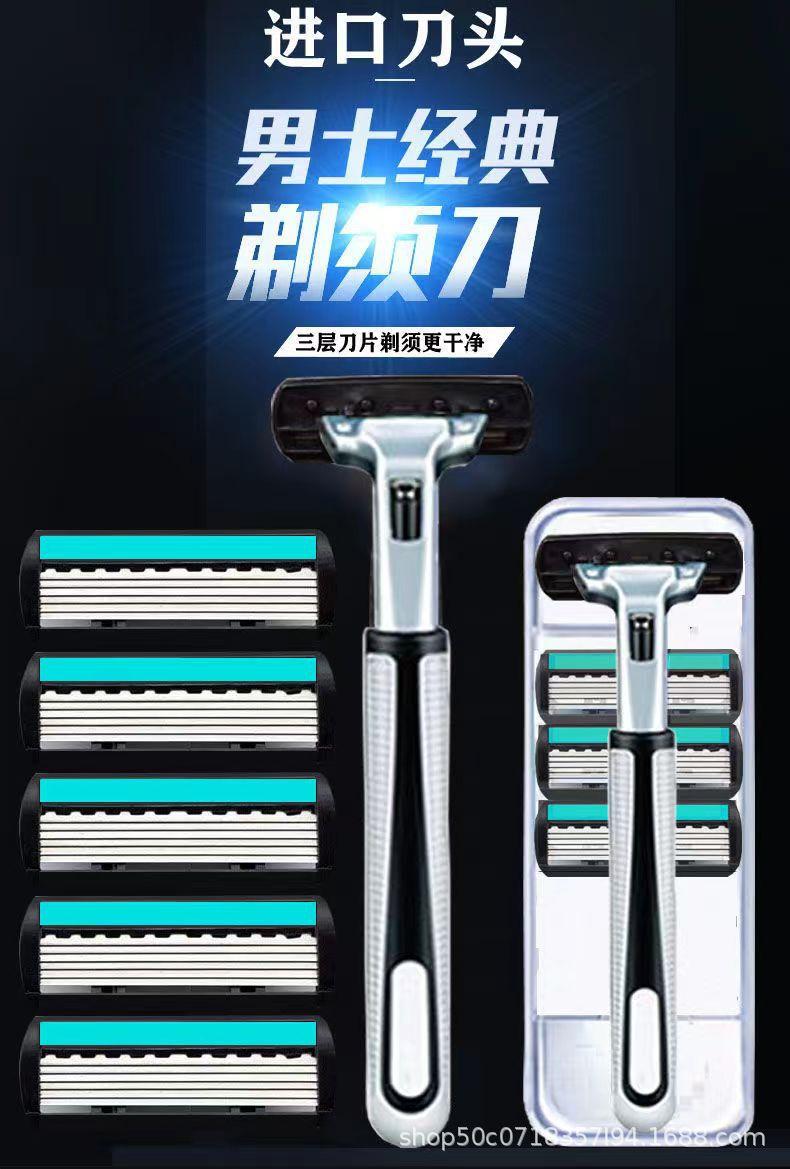 微信图片_20220808142205