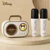 Altavoz Bluetooth Co-Branded de Disney, Nuevo de Alta Calidad, Graves Potentes, Larga Duración para Exteriores y Escritorio