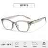 Nuevos Armazones de Gafas Ojo de Gato Transfronterizos para Mujer, Gafas Lisas Retro Anti-Luz Azul, Armazones Lisos con Inserciones de Pines en los Extremos, Venta al por Mayor en Europa y América