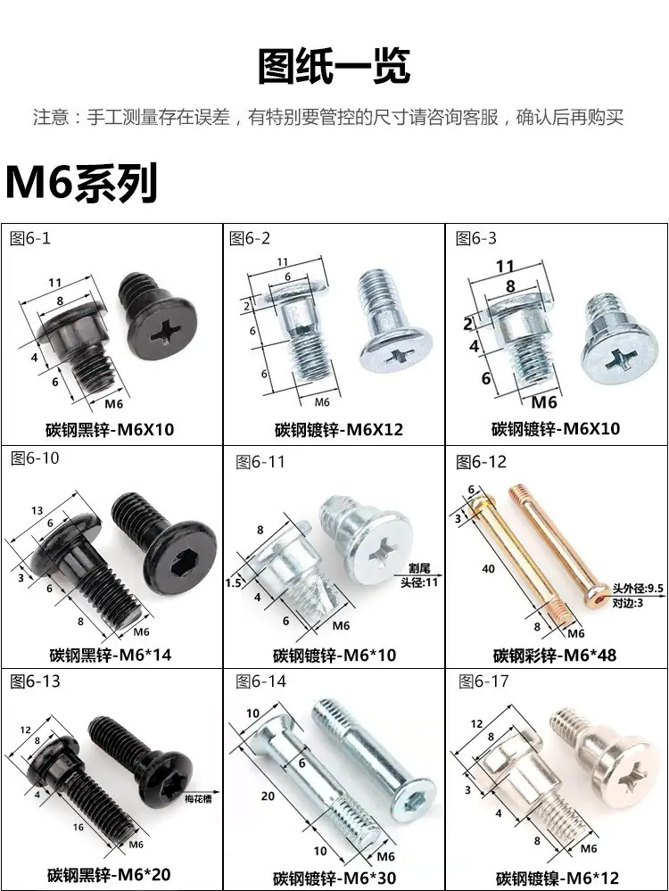 详情图片_09.jpg