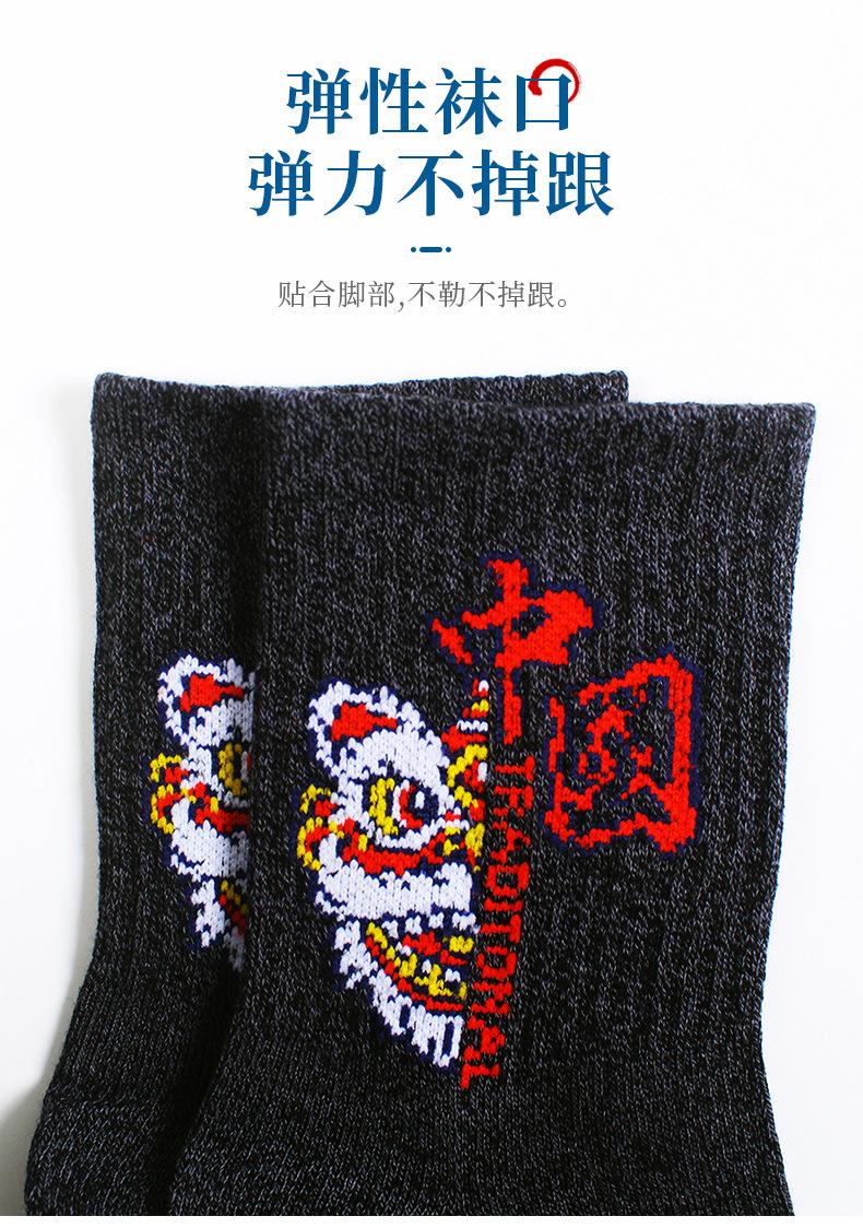 详情模板蓝色_08.jpg