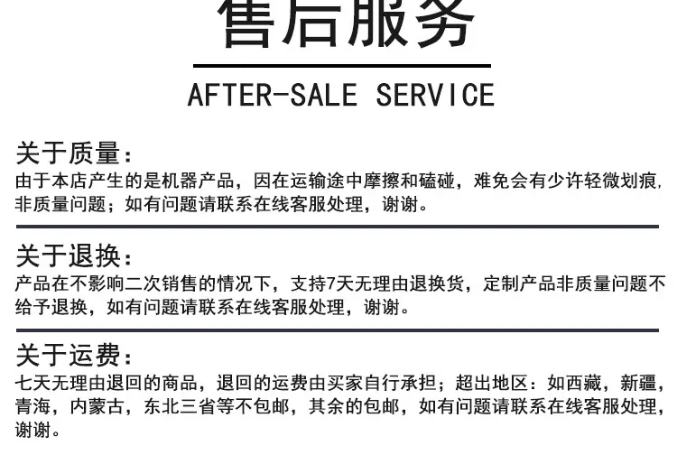 详情_01_11.jpg