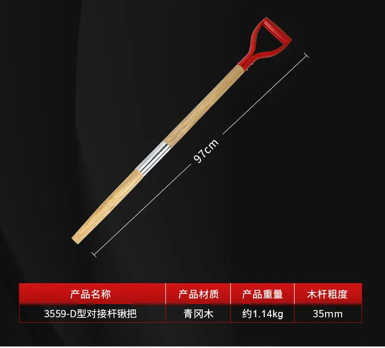 详情_05.jpg