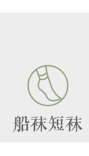 详情_26.jpg