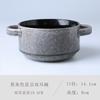 Micro-ocio Tazón de doble oreja Hogar Tazón grande Tazón para sopa Tazón para sopa Tazón para ensaladas de frutas Cerámico Personalizado Tazón para fideos Vajilla occidental Tazón para arroz horneado