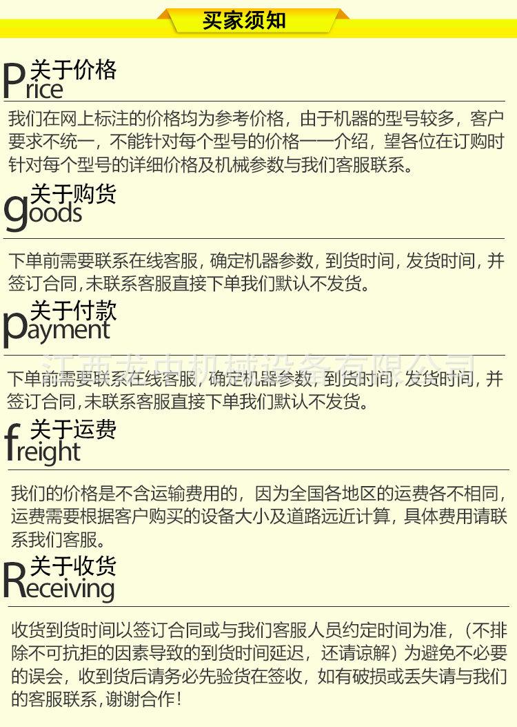 离心机 (10).jpg