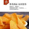 Batata-doce crocante seca 500g batata-doce chips não fritos batata-doce seca com gergelim batata-doce chips assados com carbono lanches 250g sacos
