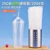 Popotes Desechables Empacados Individualmente con Puntas Duras para Bebidas de Té de Burbujas, Disponibles en Varios Tamaños, Plástico de Grado Alimenticio, Transparentes y Coloridos