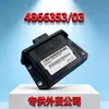 Adecuado para Placa de Computadora de Transmisión Geely 4866353/03 Pd48436903 Marca Original Nuevo