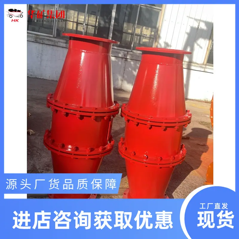 微信图片_20240627100143_副本.jpg