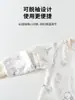 Bibi Bay Ropa Infantil Anyang Saco de Dormir Infantil Bebé Clase a Estilo Primavera y Otoño Gasa Piernas Divididas Algodón de Bambú Delantero Cuatro Trasero Cuatro
