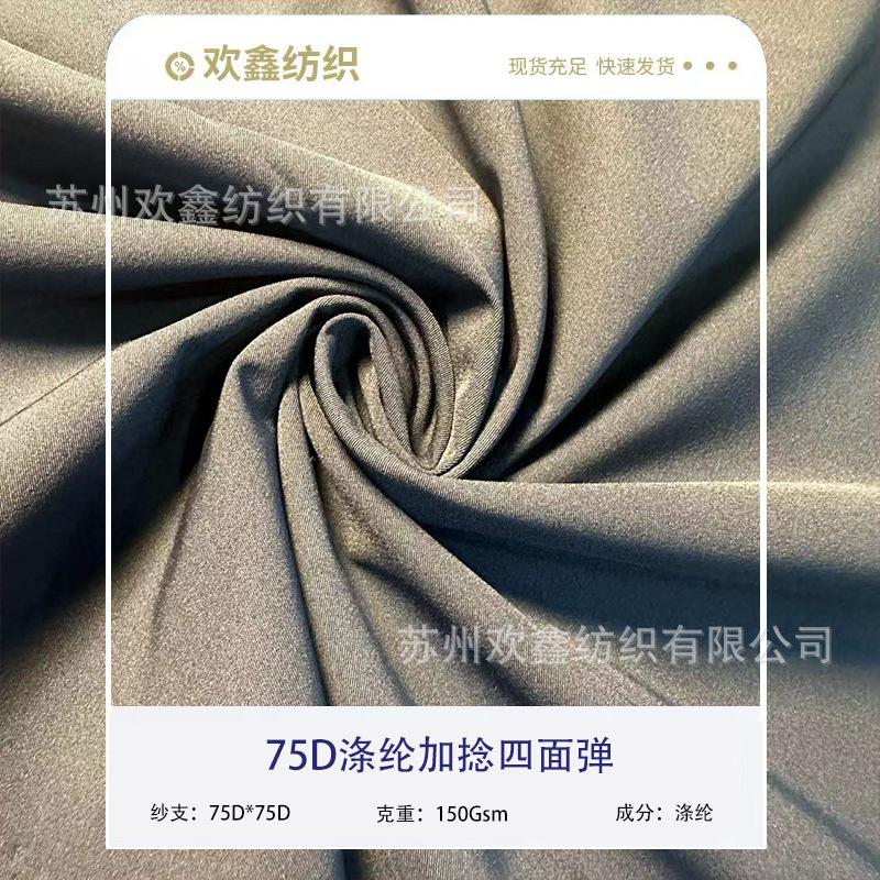 1688置顶图1 拷贝