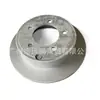 Adequado para 07-17 Jeep Compass Liberty Dodge Coolbo Disco de Freio Traseiro 5105515Aa