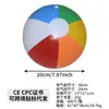 Bola de Praia Colorida Macia Inflável de PVC Mais Vendida no Exterior, Bola Inflável Colorida com Luz LED para Água, Brinquedo Inflável para Brincadeiras Aquáticas Infantis