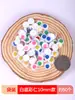 Pegatinas de Globos Oculares Coloridos en Blanco y Negro con Accesorios Oculares Adhesivos Juguetes de Actividades Creativas Hechas a Mano DIY para Niños