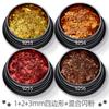 Juego de 12 colores transfronterizos con láser de 1+2+3 mm, lentejuelas cuadradas, para decoración de uñas, joyas, purpurina, maquillaje de ojos, esmalte de uñas, pegamento.