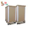 Suministro de Fabricantes de Cajas de Panal, Cajas de Madera para Logística, Cajas de Embalaje de Cartón Desmontables y Ensamblables, Cartón de Panal Plegable